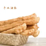 더블트리 바이 힐튼 얀청 다양완 - 조식 운영