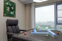 Saihao Hotel (Neijiang Wanda Plaza) Hôtels à : Neijiang