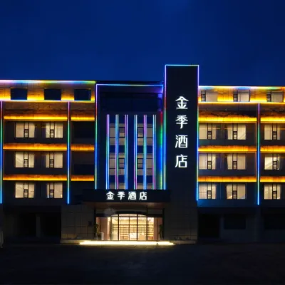 Jinji Hotel (Nanjing Jiangning Niushou Avenue) Hotels near Jinling Xiaocheng