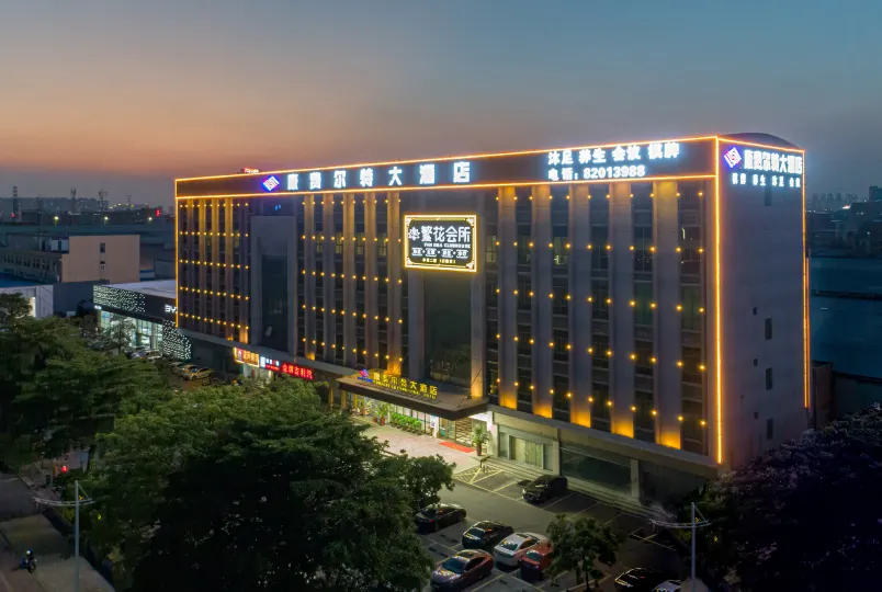 康費爾特ホテル(仏山華夏陶瓷博覽城店)