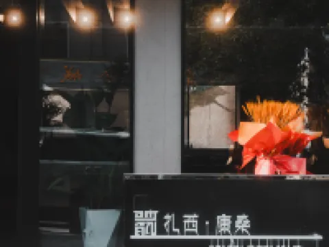 Zhaxi Kangsan Homestay (Labuleng) Hotels in Xiahe