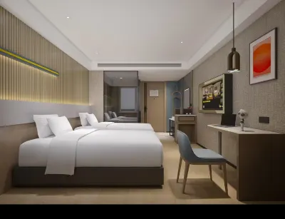 IUU HOTEL Hotels near Jiaxin Shopping Plaza (Yiyang Branch)