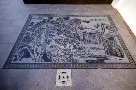 XI JIA Tea lnn Отели в г. Хуньюань