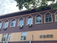 靜逸ホテル（山東省理工大学） - 2つ星