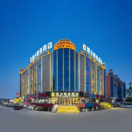 Super 8 premier