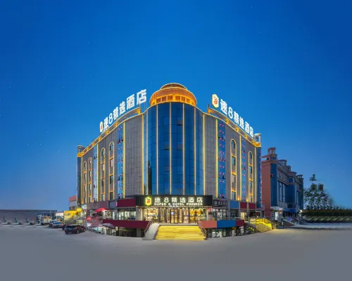 Super 8 premier Hotels in Jiashi