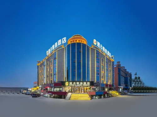 Super 8 premier Hotels in Jiashi