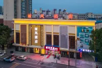 Shucheng Lifeng Hotel (Wanda Plaza) Hotels near Shuchengdong Railway Station