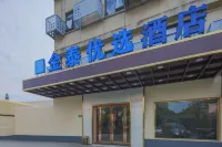 Jintai Preferential Hotel (Shanghai Hongqiao Hub National Exhibition Center) Hotels in Shanghai