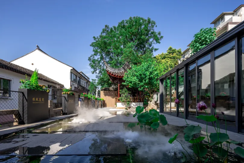 Humble Administrator's Courtyard Hotel Homestay