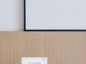 페어필드 바이 메리어트 부산 송도비치