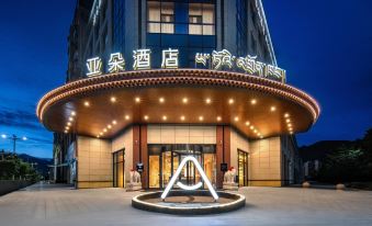 Atour Hotel Lhasa Tibet University Binhe Road