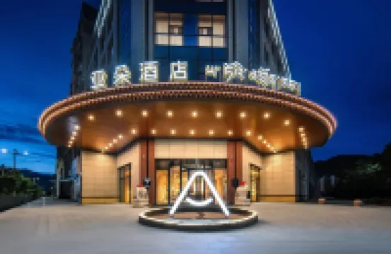 拉薩西藏大學濱河路亞朵飯店 住宿飯店