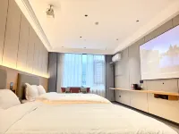 Rongjiang Qiancheng Hotel