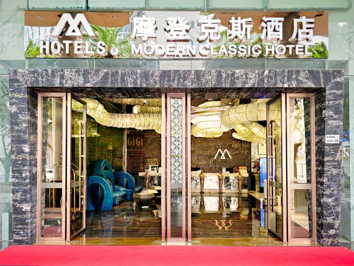Modern Classic Hotel