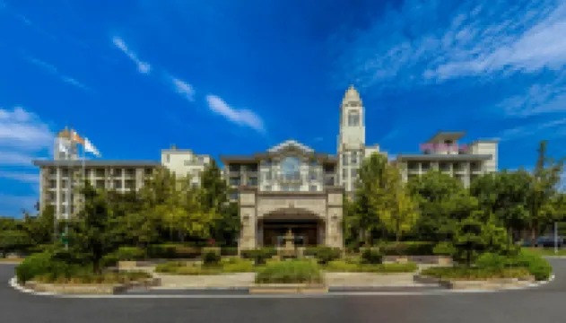 黃山碧桂園鳳悦鳳凰酒店 酒店