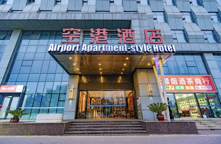 Aiport Apartment-stlye Hotel Отели рядом с достопримечательностью «Guizhou Police College»