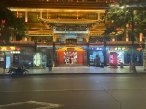 楓瀾居客棧（敦煌夜市店）