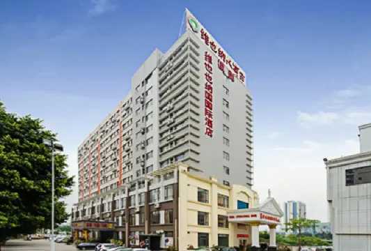 維也納國際飯店（佛山南海萬科廣場千燈湖店） 望湖橋附近的飯店