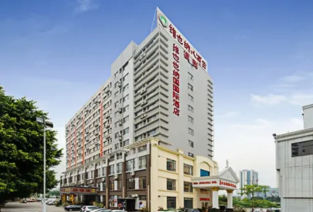 Vienna International Hotel Foshan Nanhai Vanke Plaza Qiandenghu Branch Отели рядом с достопримечательностью «Golden Fifa Park»