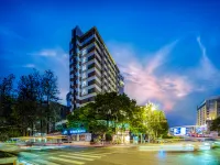 如家精選酒店（昆明翠湖店） 鄰近西南聯大博物館的酒店