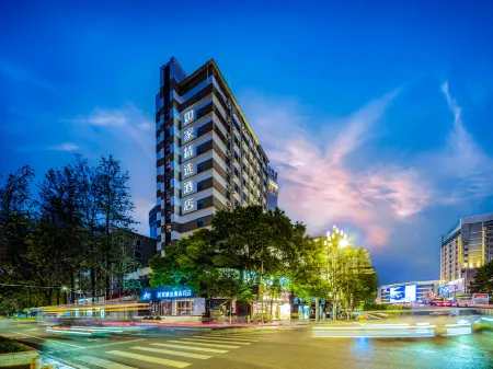Homeinn Plus Hotel (Kunming Cuihu)