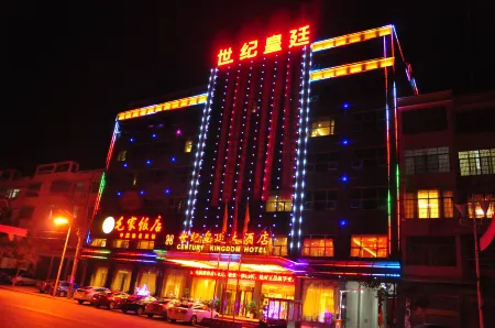 Shiji Huangting Hotel
