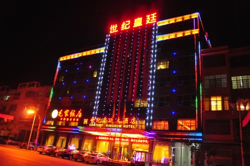 Shiji Huangting Hotel