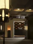 Yichi·Tianmu Velarium Gilded Aesthetics Hotel (Guanshanhu Fuli Center Branch) Hotel dekat Jinyangke Station