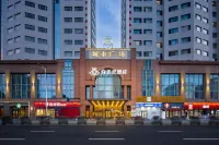 Magnotel Hotel (Shenyang Station Taiyuan Street First Hospital of Medical University) - نادي رياضي