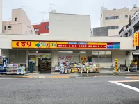 nestay apartment tokyo komagome Hotels near محطة سوجامو