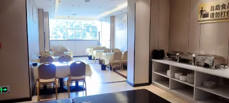 Honghui Hotel Отели в г. Вушен