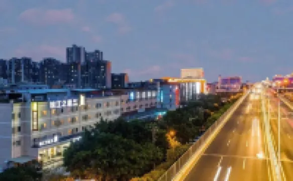 錦江之星品尚酒店（廈門機場T4集美學村店） 廈門酒店