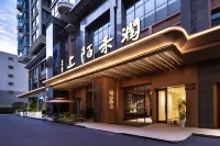RH MoShang Chinese Style Hotel Hotels in Beiguan/Longshou District