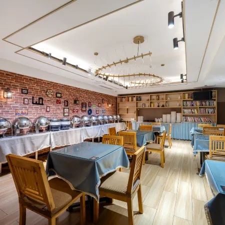 Yifang Hotel