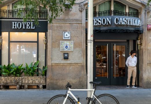 호텔 메손 카스티야 아티람 외관 이미지