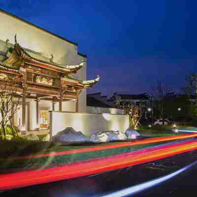 婺源閱徽堂•國風園林飯店 Hotel Exterior
