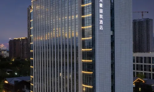 Mehood LESTIE (Wuhan Jiangxia Living Room Metro Station Aeon Mall Branch)