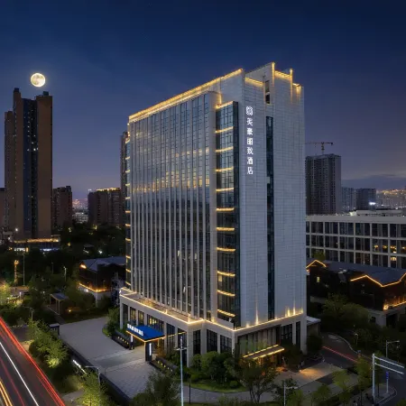 Mehood LESTIE (Wuhan Jiangxia Living Room Metro Station Aeon Mall Branch) Отели рядом с достопримечательностью «Wuhan Institute of Engineering and Technology - Northwest Gate»