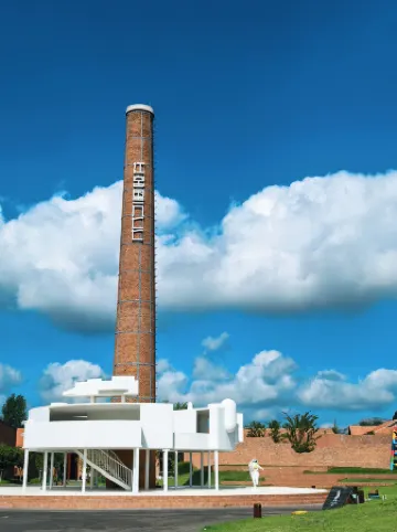 Rizhao Sun+water1977 Art Hotel