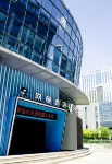 網魚酒店（合肥創新產業園高新銀泰店）