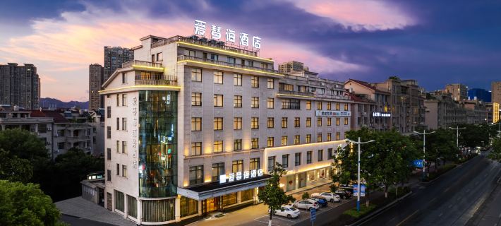 Aegean Hotel (Dongyang First Department Store) Hotels in Dongyang