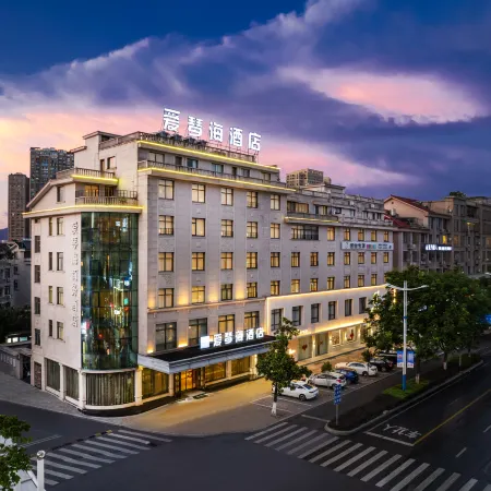 Aegean Hotel (Dongyang First Department Store)