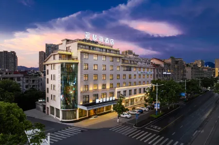 Aegean Hotel (Dongyang First Department Store)