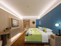 Park Hyatt Crystal Hotel Hotels in Jiujiang