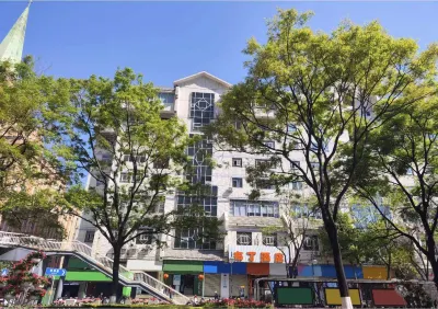 Pod Inn Hotel (Kunming City Center Nanping Pedestrian Street Cuihu Park) Hotels in Kunming