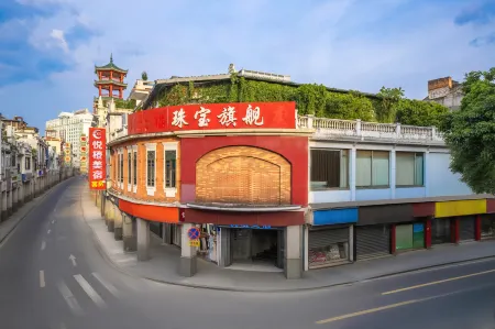 Guangzhou Yuecheng Inn Отели рядом с достопримечательностью «Laodian Museum»