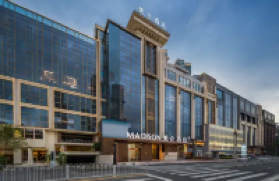 Madison Hotel Future Ark Yunyan Guiyang Hotels in Guiyang