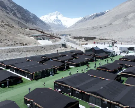 Mount Everest Base Camp Tent Camping Hotel Hotels in Tingri