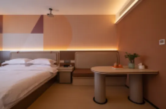 悅航臻華酒店（太原武宿機場高鐵南站店）